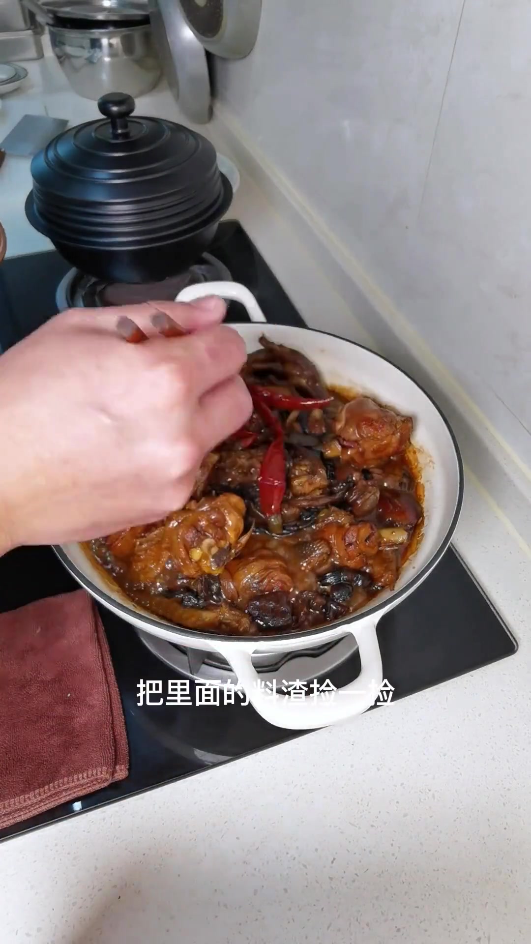 在家做小鸡炖蘑菇,软烂鲜香不腻