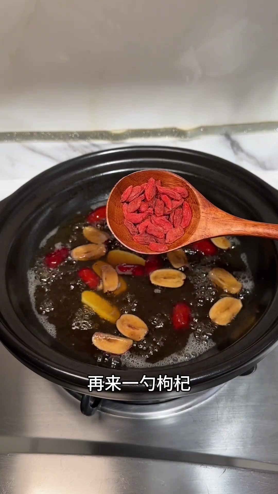 姜枣奶|我的闺蜜们快把奶茶换成它姨妈来了喝全身暖乎乎的～