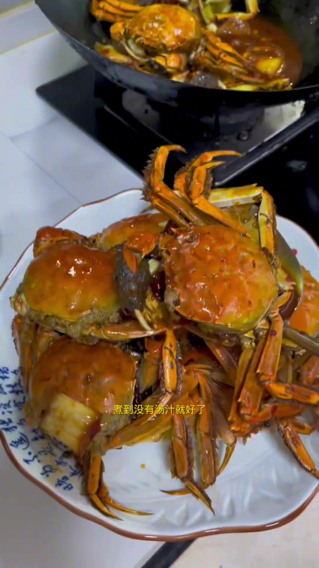 在家怎样做螃蟹?今天分享一道家常香辣蟹做法