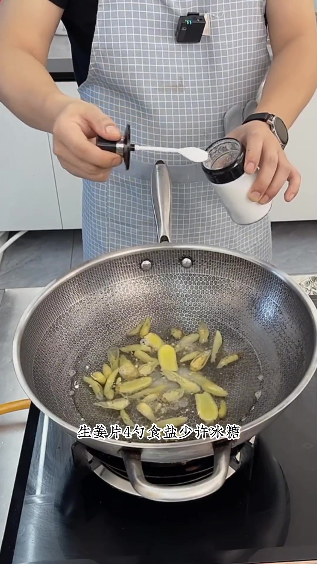 泡椒猪皮清爽酸辣开胃的小凉菜，还是荤菜