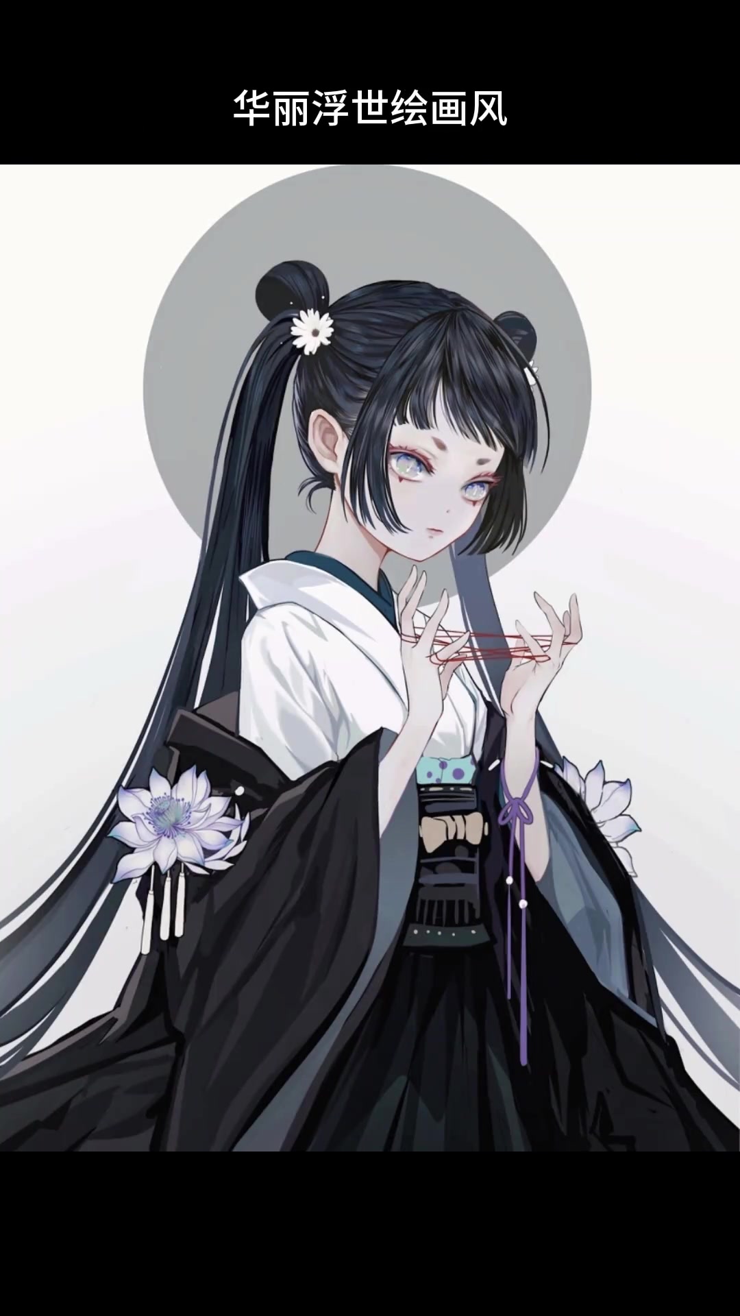 国人画师山鬼于尧,华丽画风超吸睛,细节控爱了!