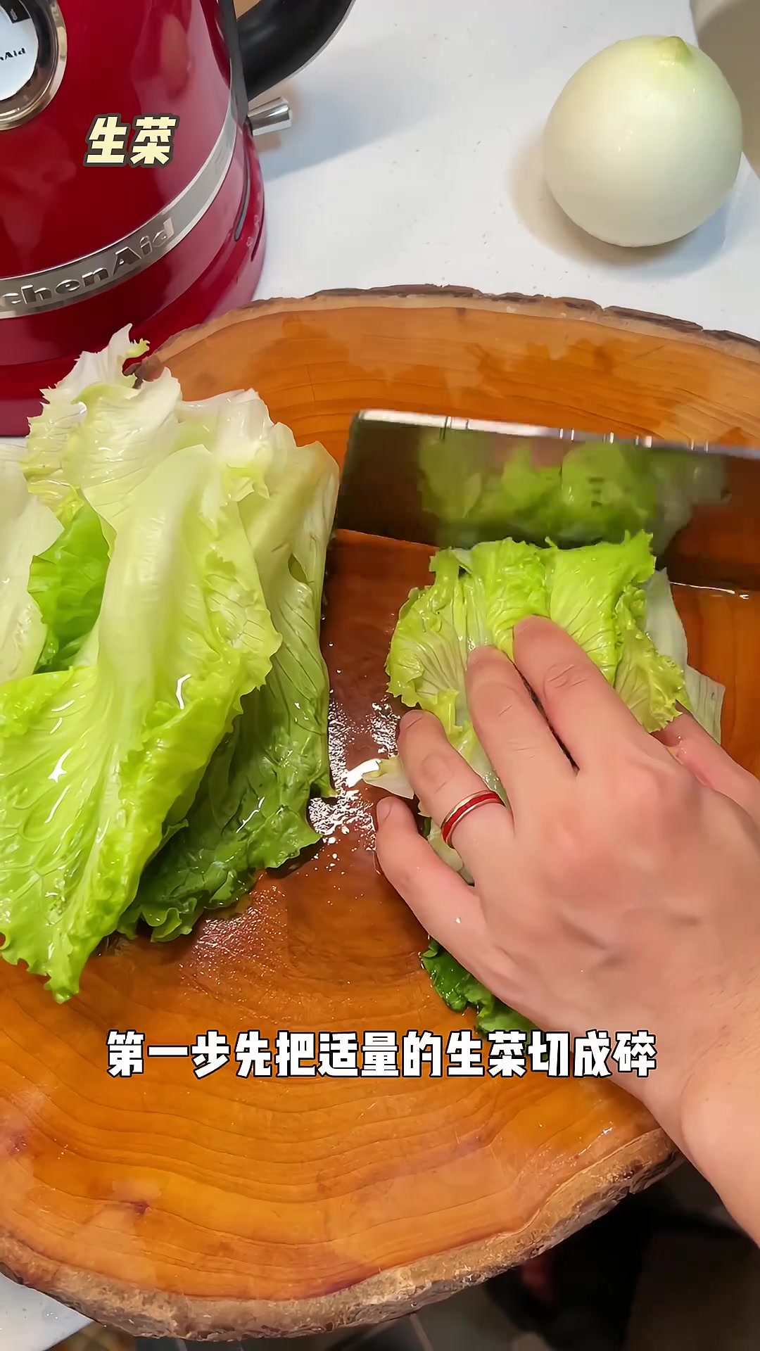 继续我们的减脂餐系列!这个越南春卷皮卷万物我真是太爱了