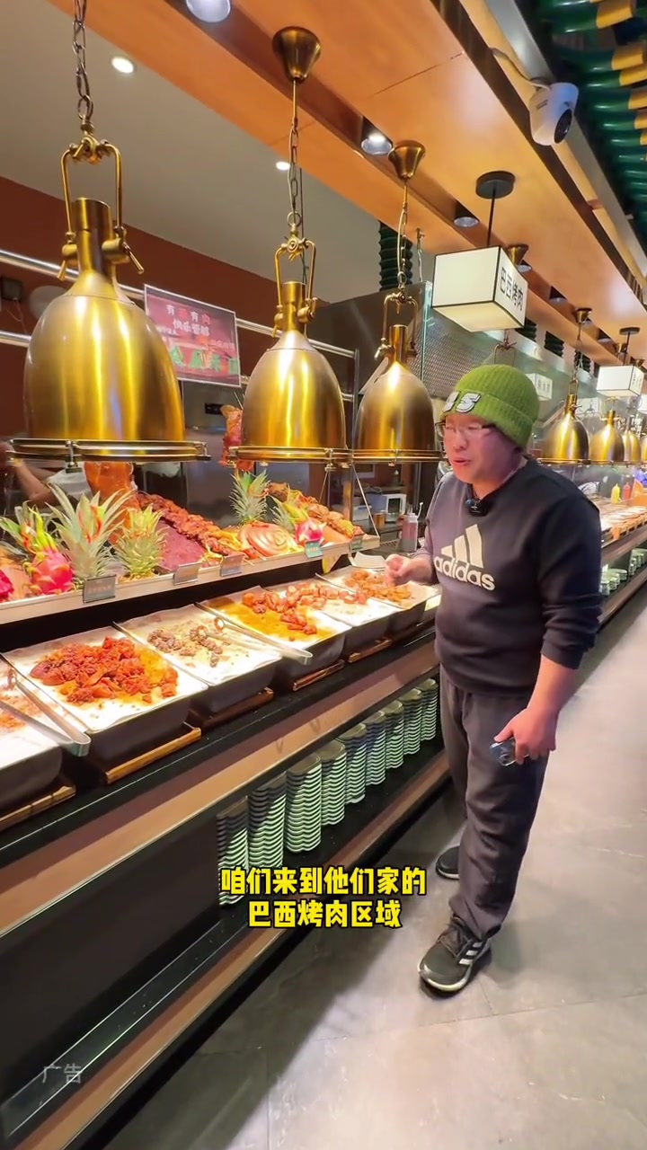 梨花自助回本攻略来啦,请分享给你得饭搭子