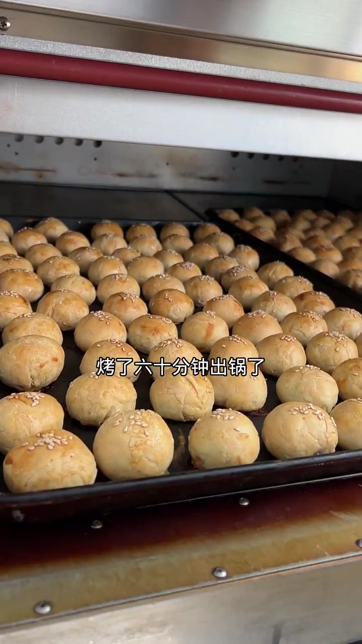 这个切块蛋糕好做，不用抹面，省事多了