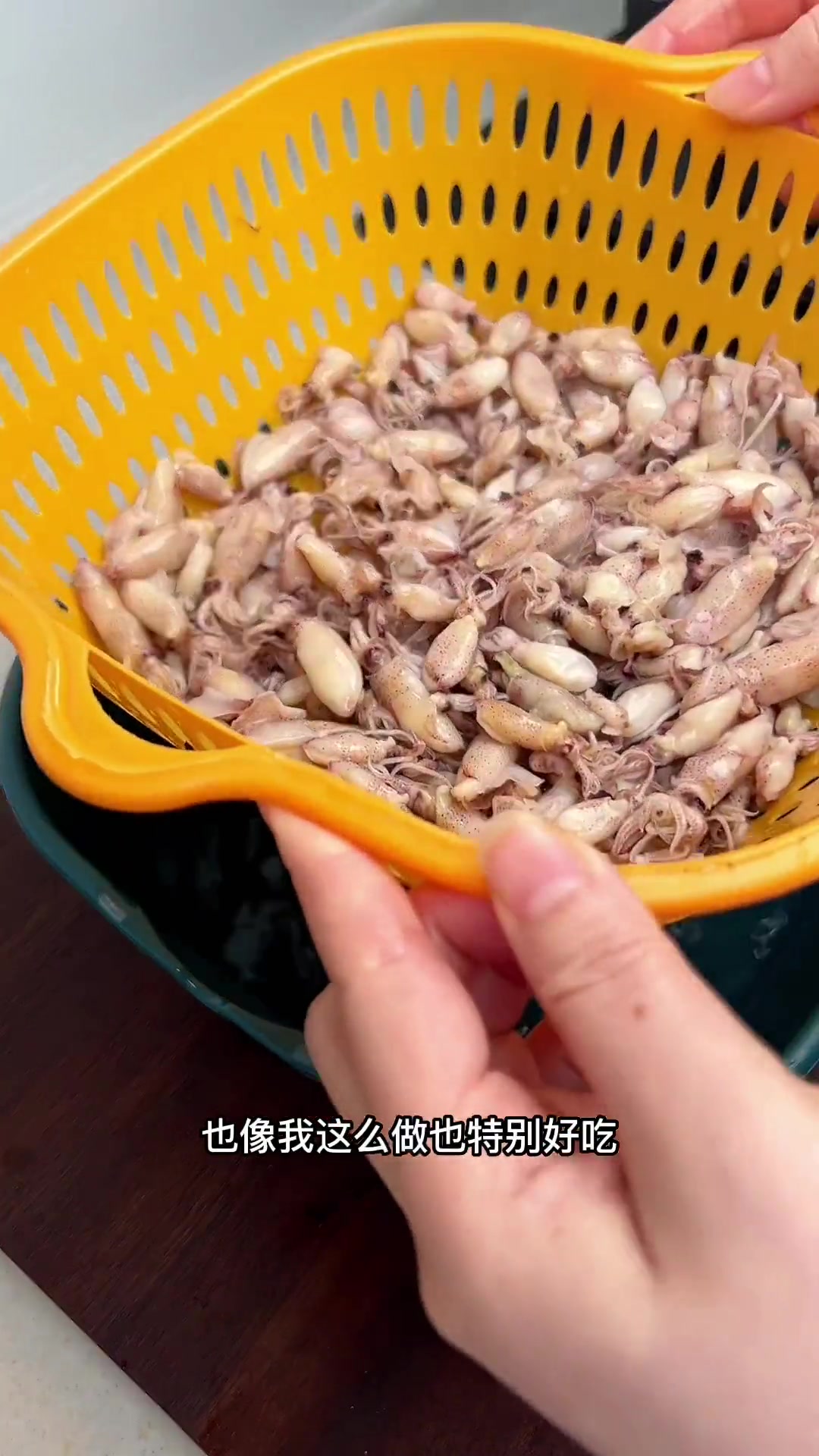 海兔鱿鱼都这么做太好吃了