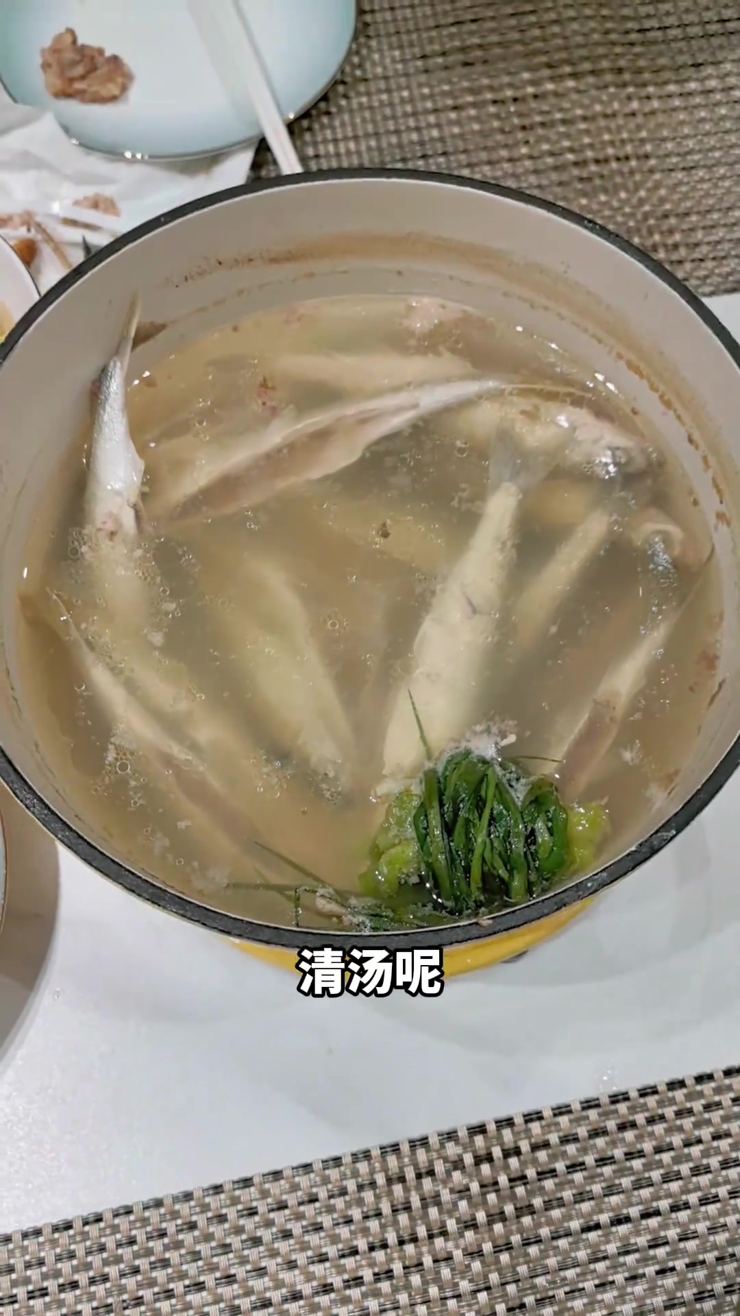 《包谷窝的快递》之抗浪鱼！