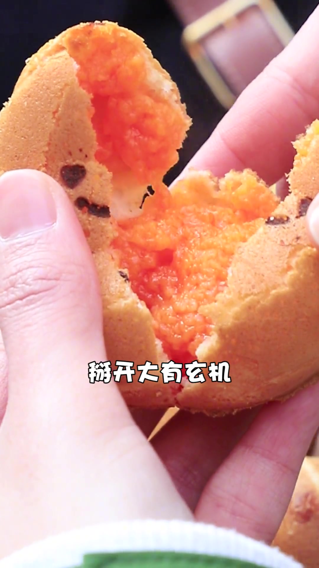 台东恣儿街也有软萌微笑鸡蛋仔了，太太太可爱了吧