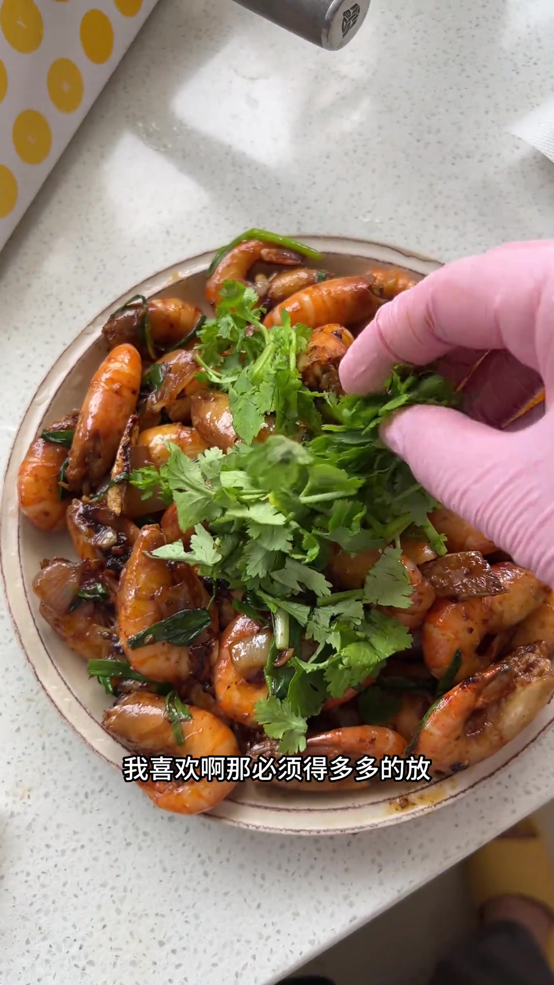 每天都在为吃发愁,毕竟外面吃凉皮都容易倒沫子,大头虾罗氏虾你们喜欢什么做法呀