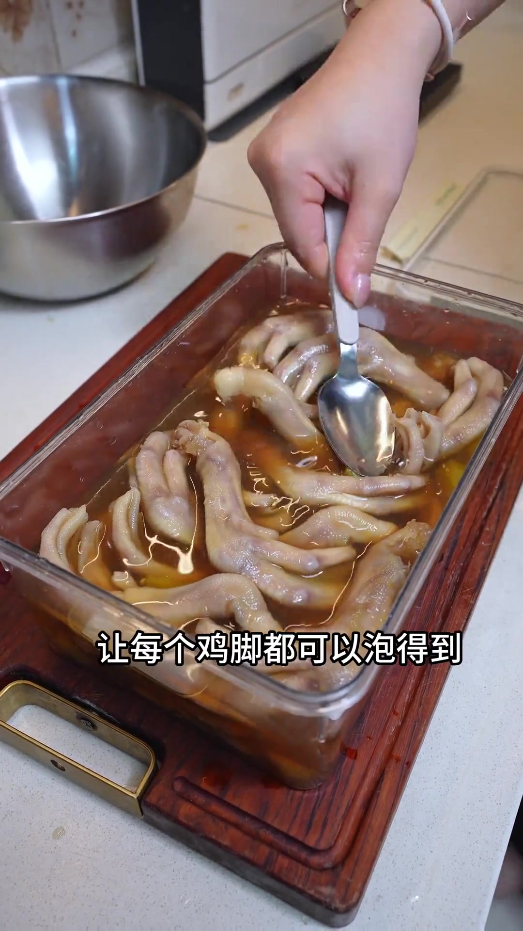 夏天口淡淡，做个白卤水鸭掌