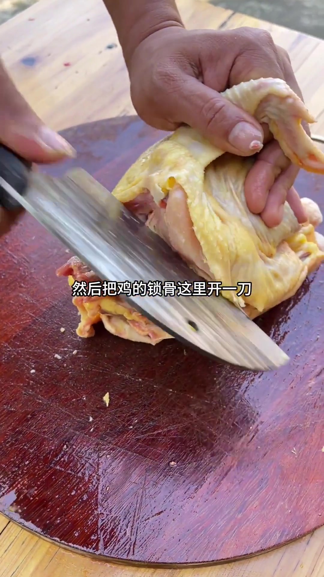 土鸡的广式做法,清淡且营养