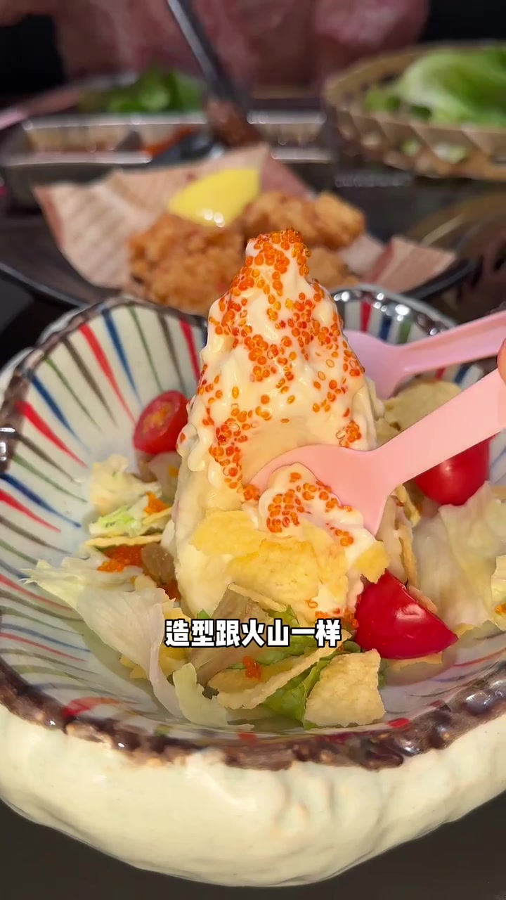 在日式烧肉店DIY烤肉汉堡是一种什么样的体验