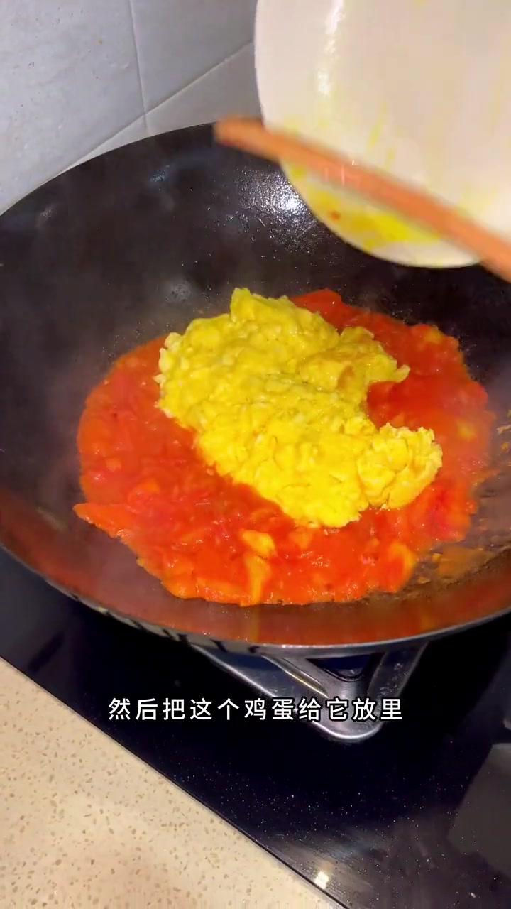 西红柿鸡蛋馅饺子,做着简单,吃着好吃,大家可以试试