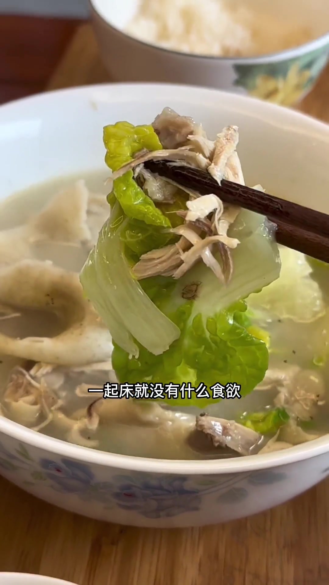 蚌埠VLOG|一天成功掉两斤的饮食日记烧饼夹里脊|牛肉汤锅贴|超满足