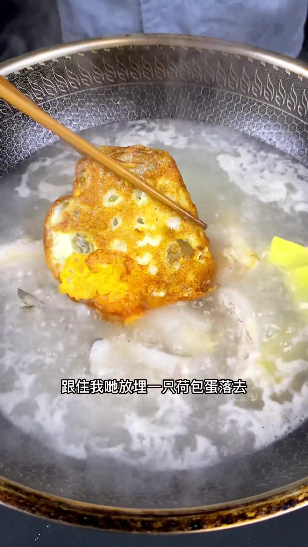 九肚鱼这样做更鲜美！菠菜九肚鱼汤简单又好吃！