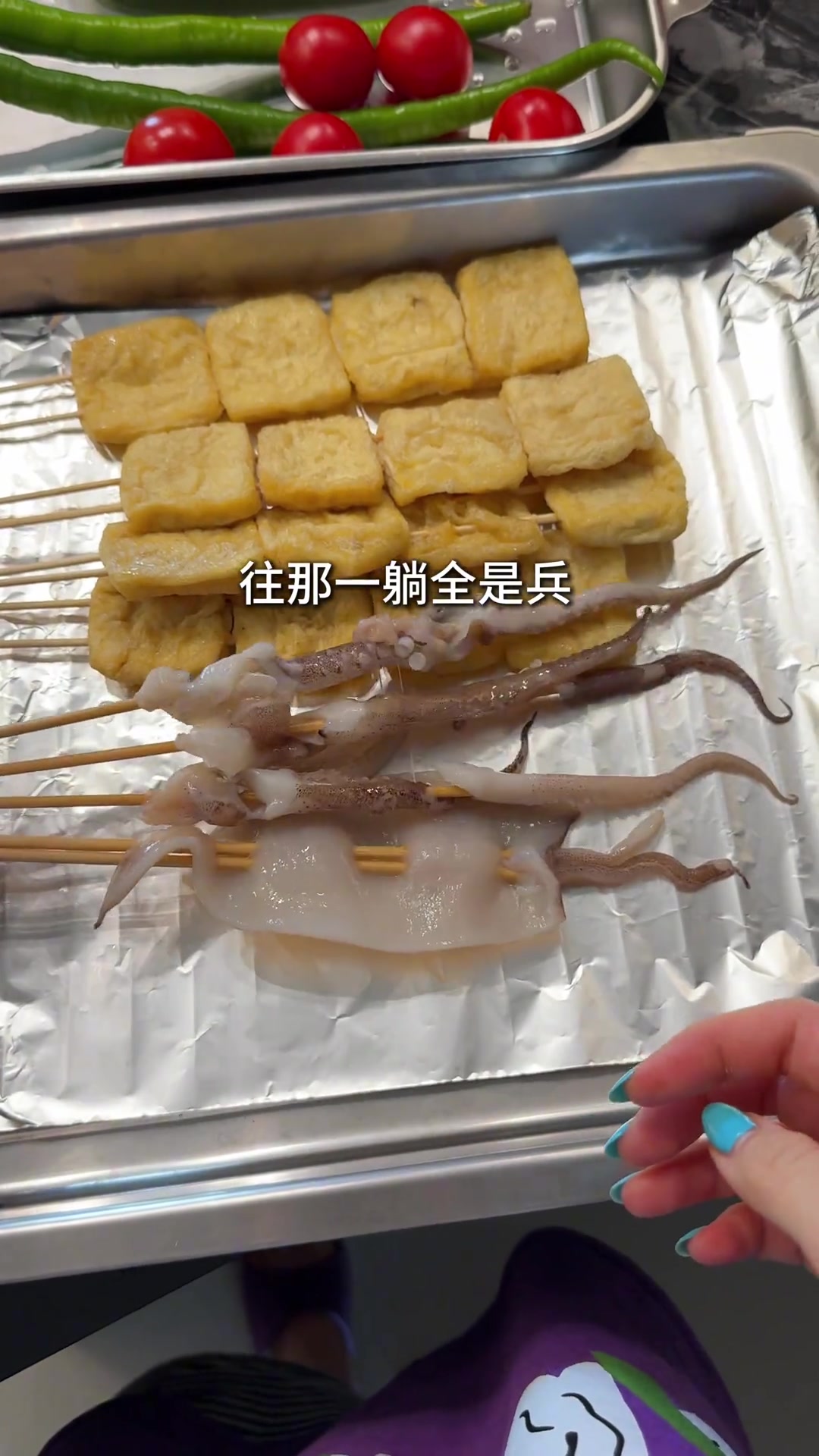 一年四季都在灭火的我不语只是一味的喝去火的苦瓜鲍鱼汤+掉秤小烧烤配抗焱美汁汁超级食物减脂餐
