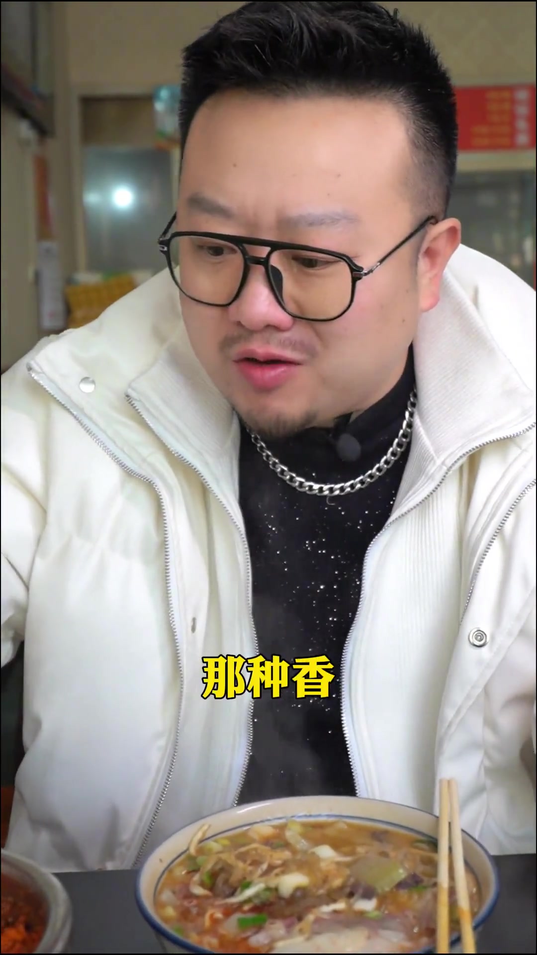 时间不语浥轻尘,岁月无言常倾心,郏县豆腐菜里的从容
