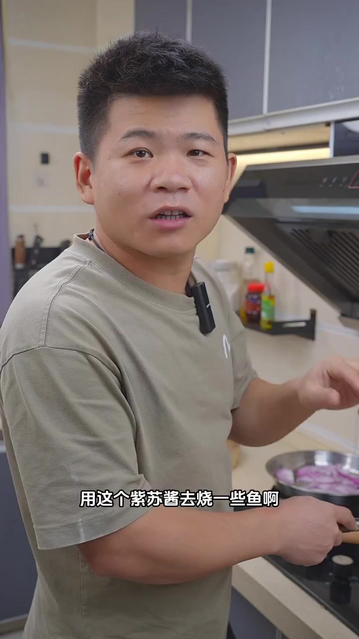 钓回来的小鲫鱼千万别扔,随便一煮香辣开胃太好吃啦