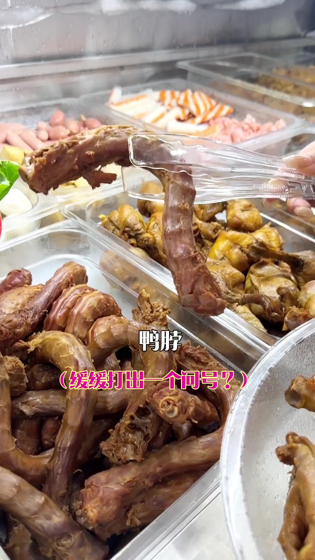 挑战变态辣,真的辣哭了!有敢来挑战的吗?