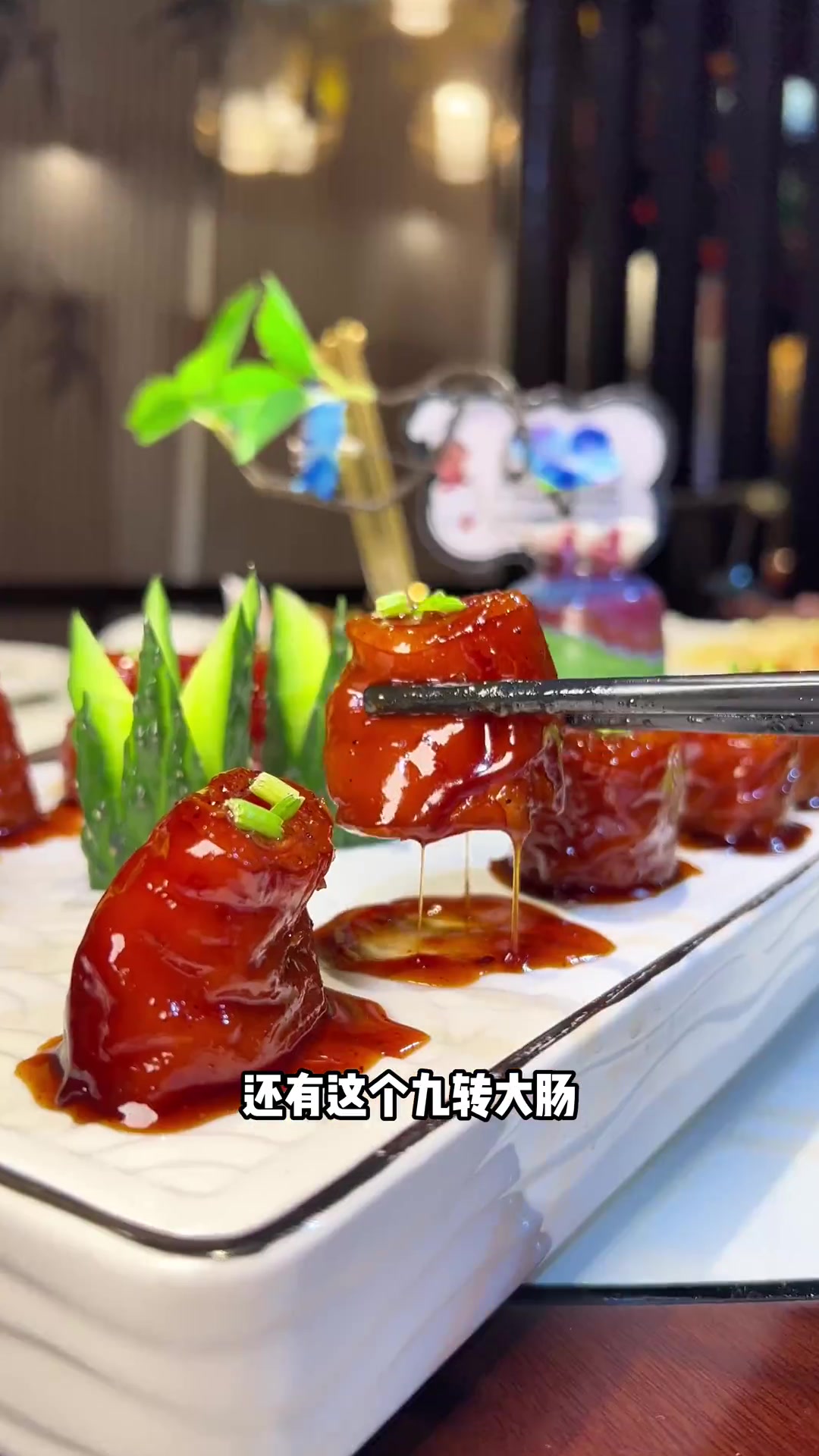 济南鲁菜以后就认他家了