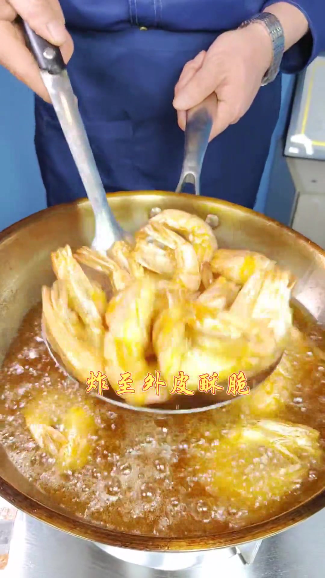 给您分享茶香豉油皇焗大虾的做法,外皮酥脆,风味独特,真的太香啦!
