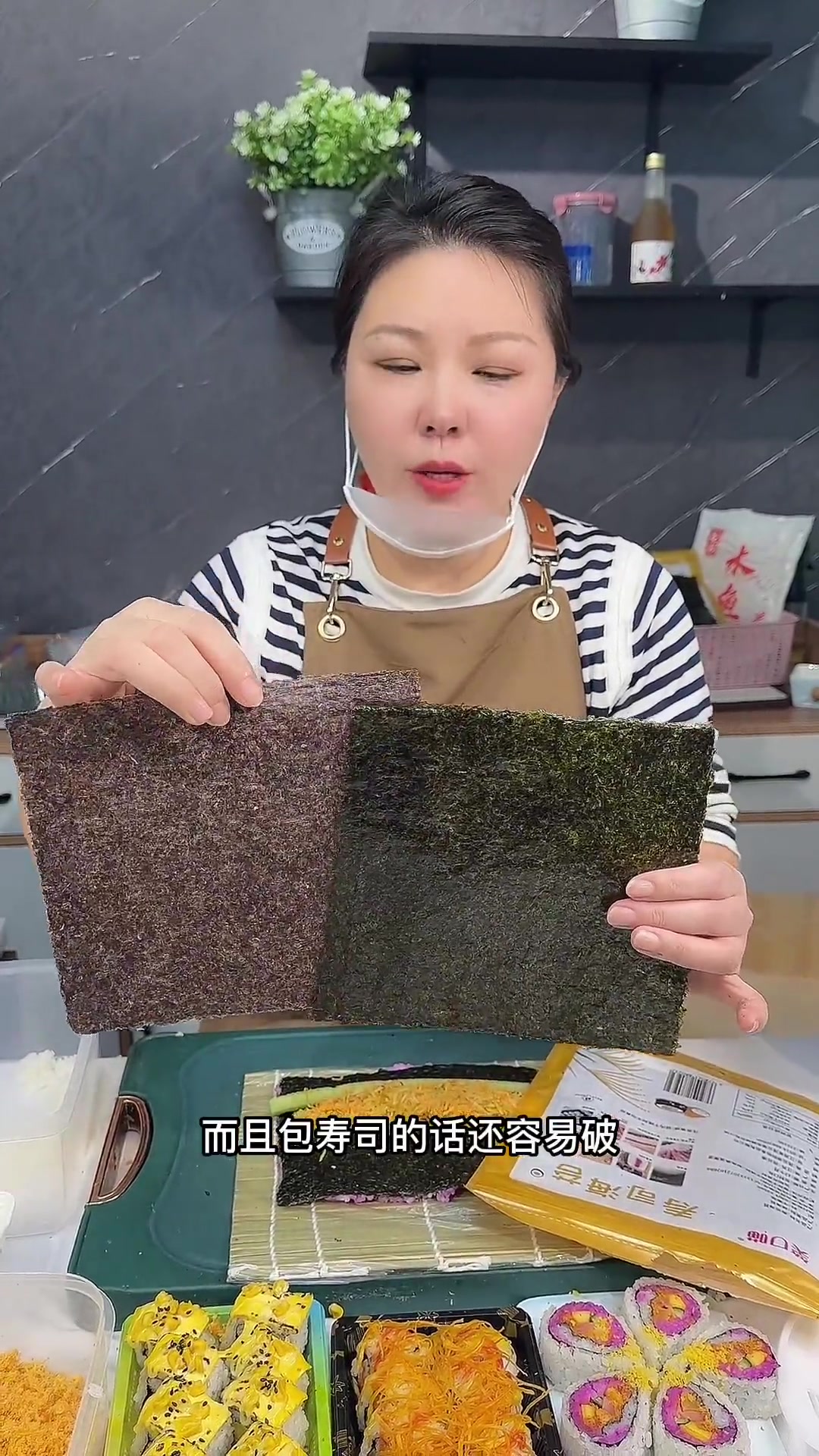 做寿司海苔非常重要,选错了会毁掉整卷寿司的美观和味道