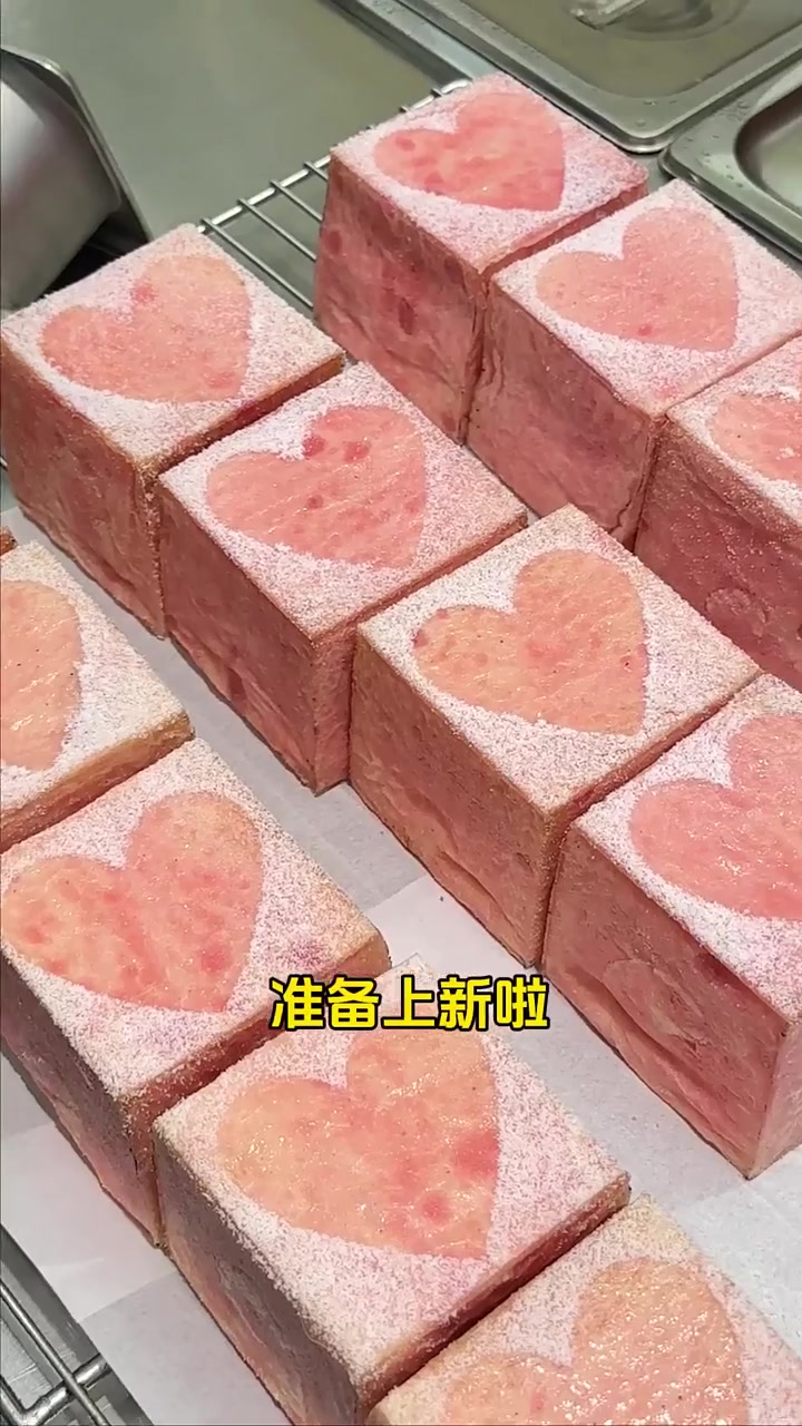 去爸爸糖打工啦~桃桃冰吐司也吃饱啦~