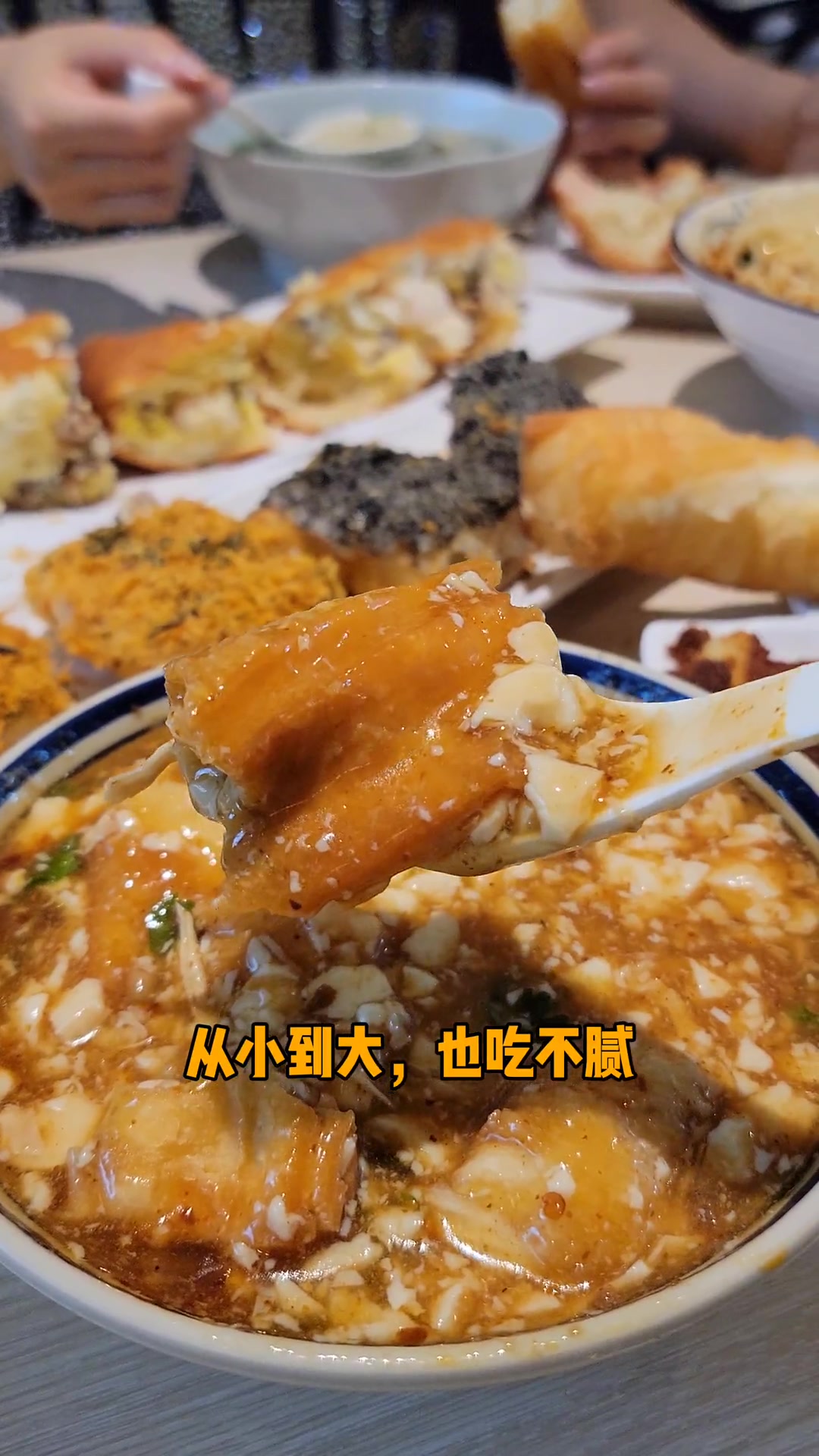 沧州人的早餐,虾仁老虎大油条