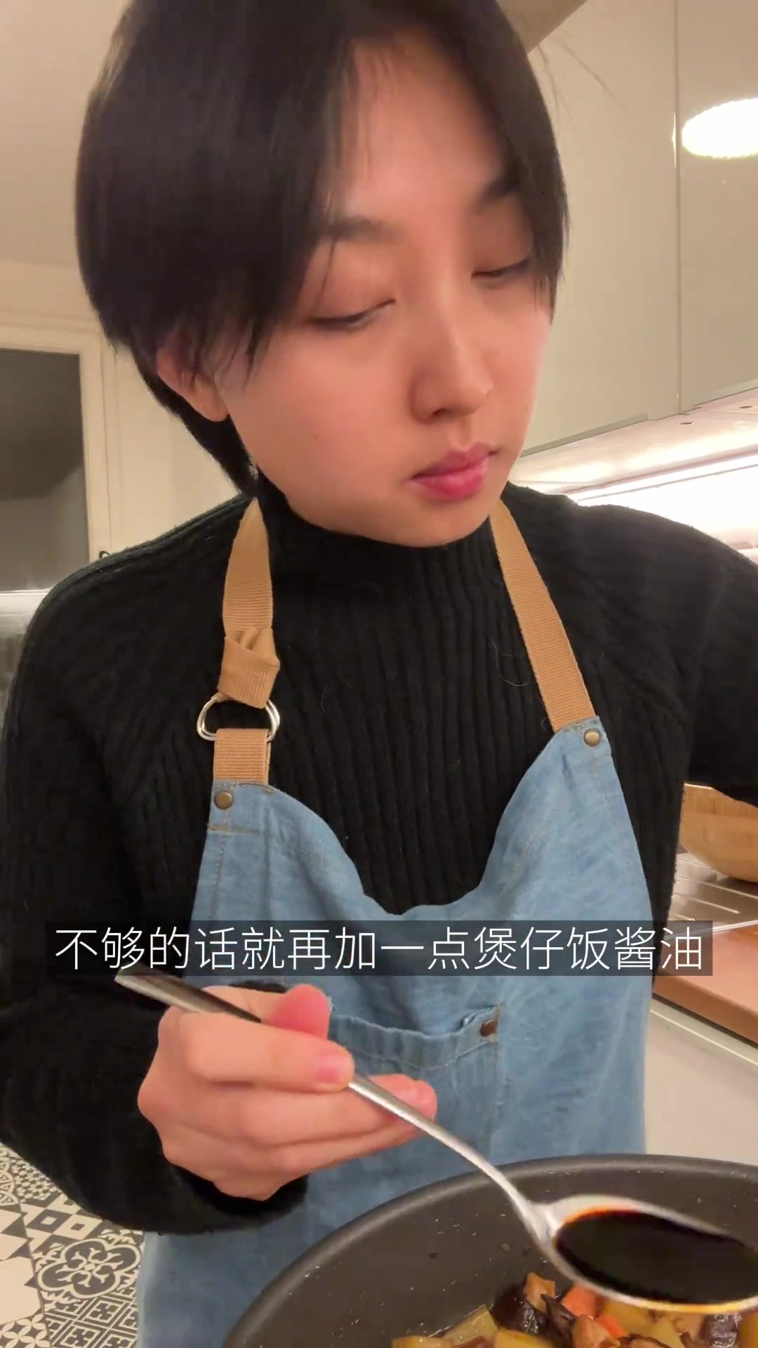 香菇鸡腿焖饭。冬天一锅端食谱