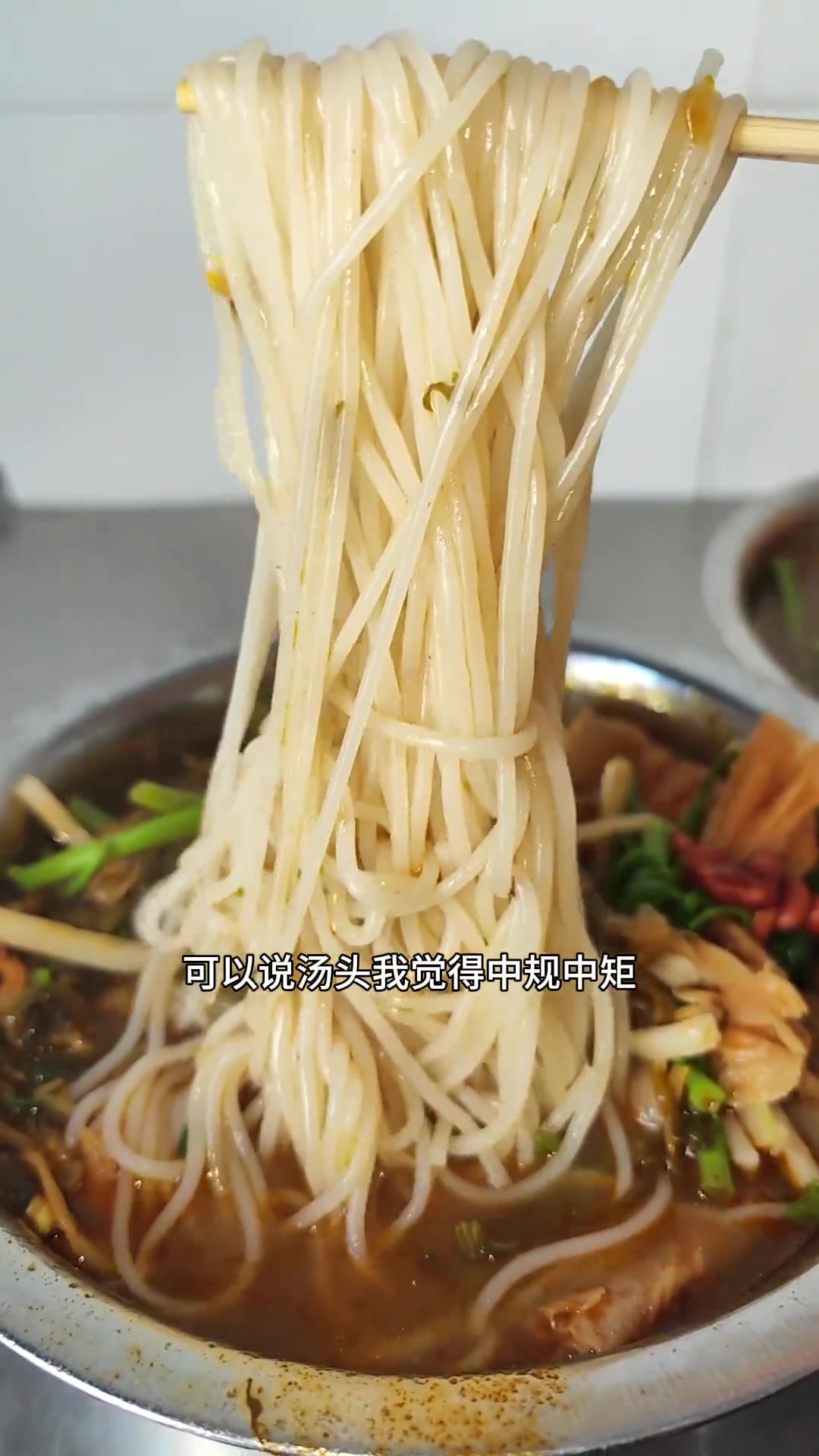 贵港的无名早餐店！一大早排队排到我头都麻了！老友伊面可真好吃啊！就在北门市场旁！
