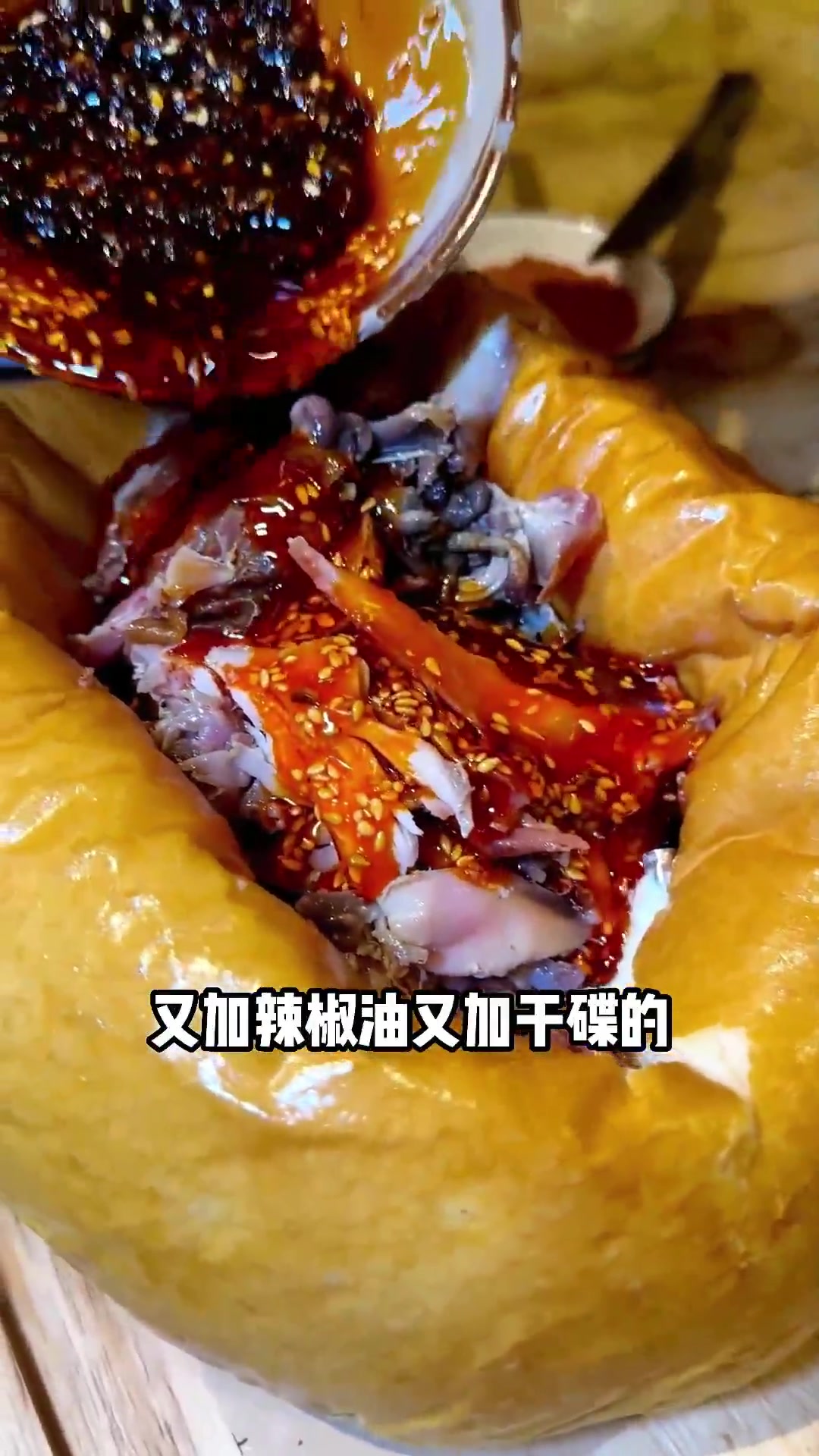 成都最火江湖菜,非遗里的中国浪漫,人均80+分量足,成都夏天正确的打开方式