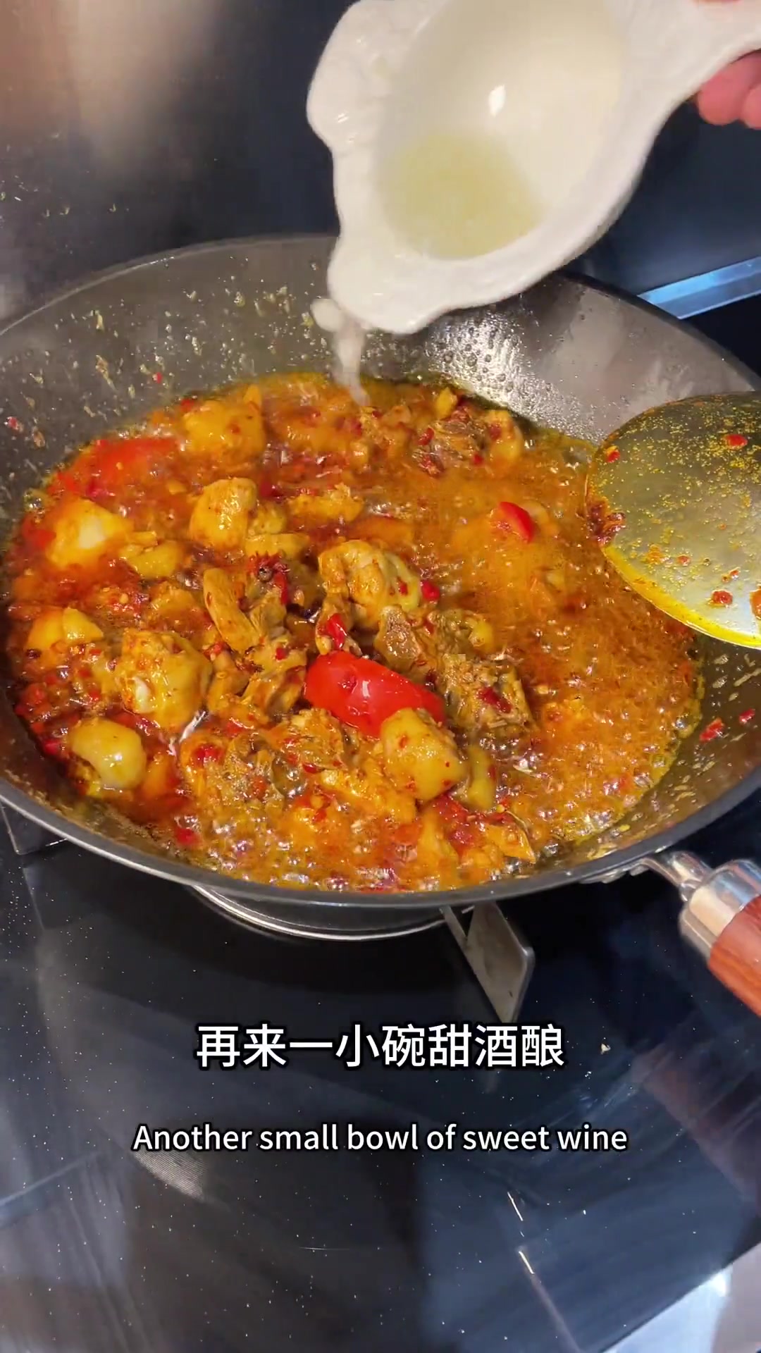 教你做重口味鸡哈豆腐火锅，超香！