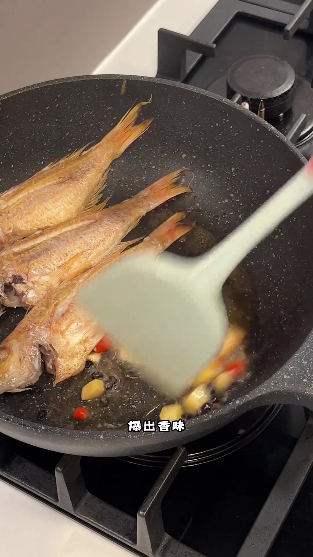 不一样的家常红烧鱼做法,简单又美味!