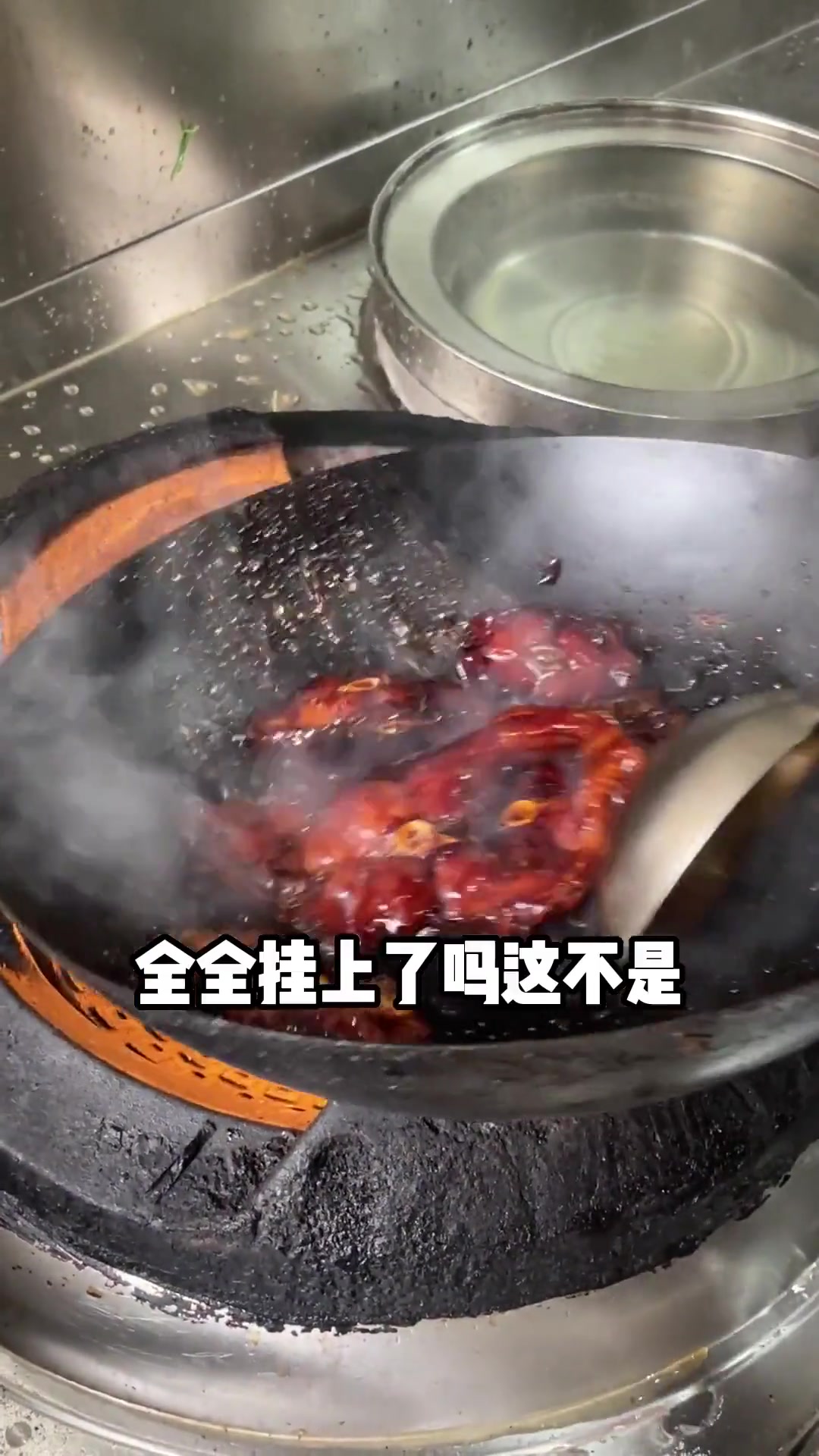 以鱼会友，这道熏鱼您得学着做