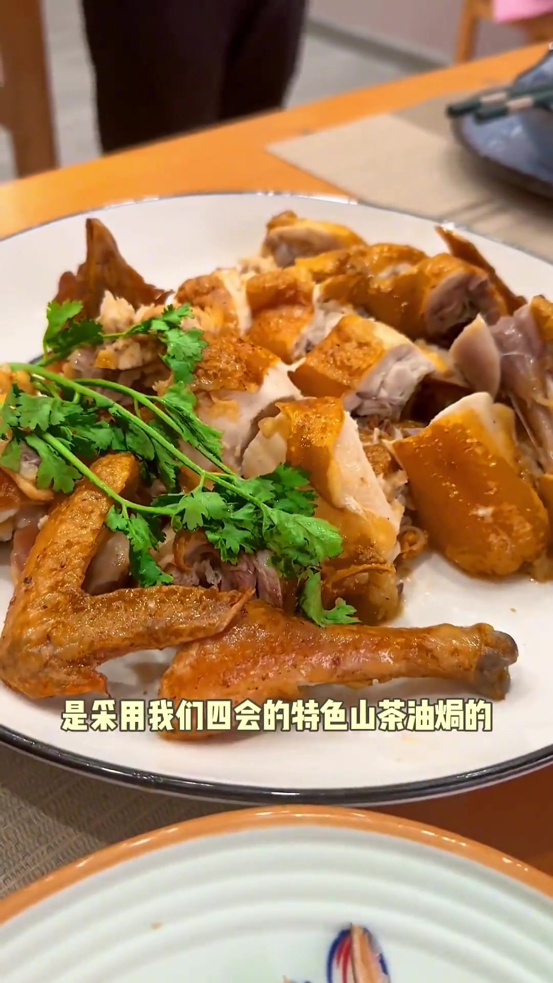 肇庆特色菜,好吃又不贵