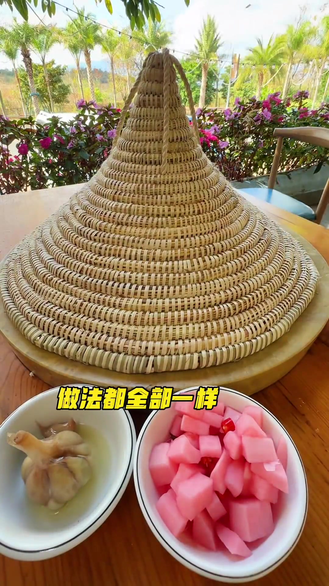 来云南抚仙湖旅游吃什么?