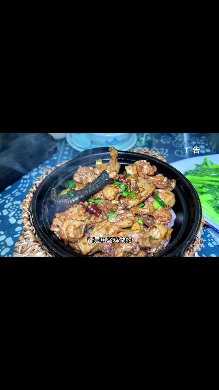 竹筒鸡啤酒鱼,阳朔本地的美味咱们妥妥的安排上!