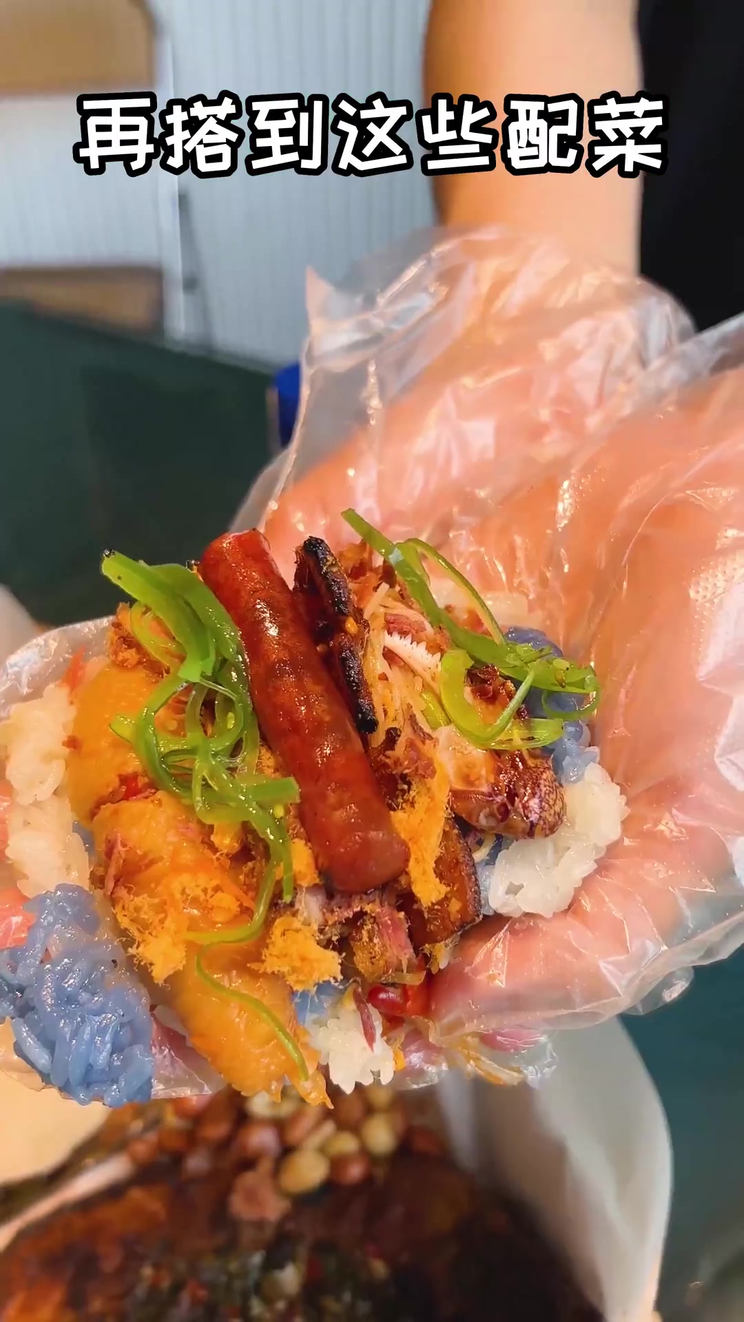 （广告）想吃地道东南亚美食的宝子们，这家泰奈斯冲起~