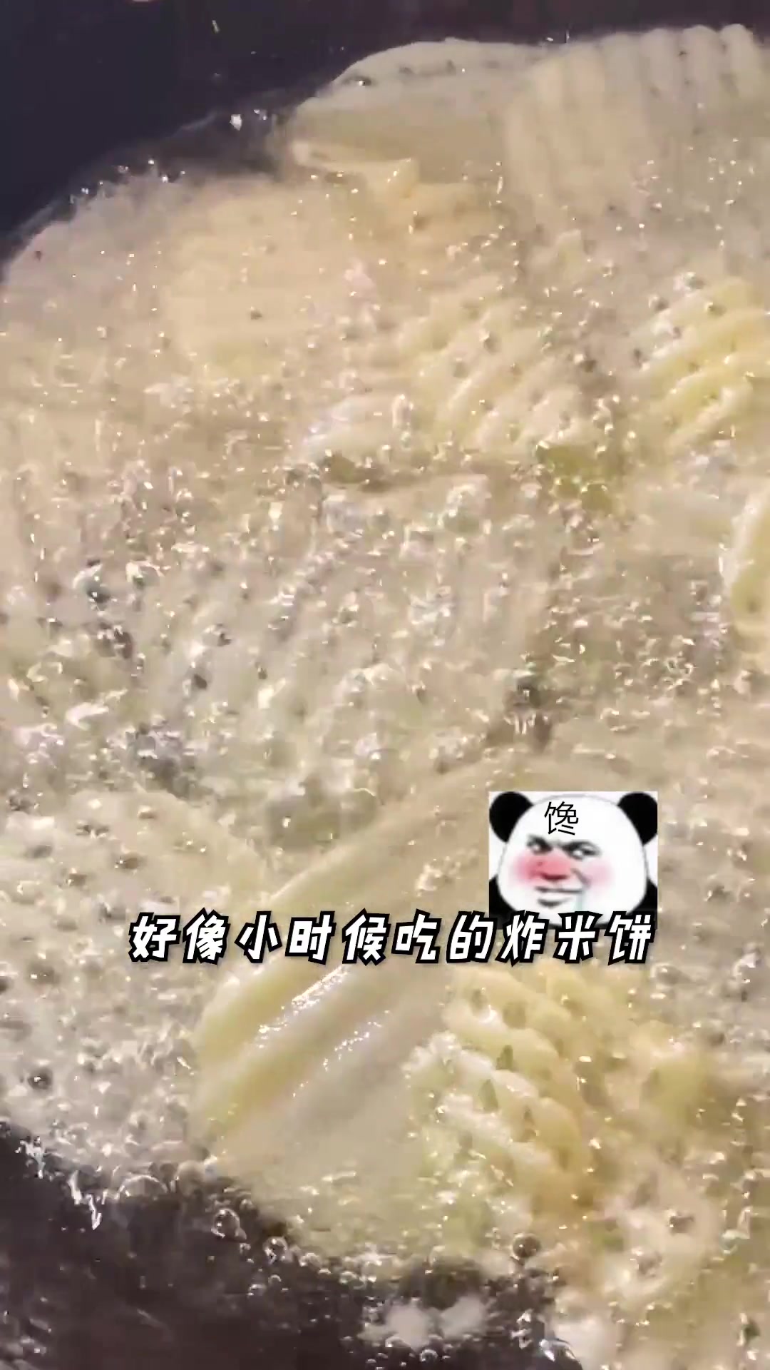 更适合中国宝宝体质的薯片!糖醋味