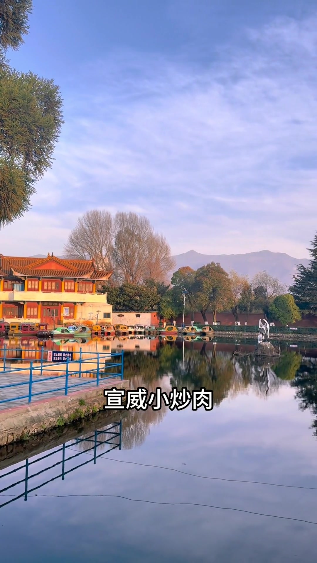 宣威小炒肉干饭天花板中板!直接技术性将我击倒!超级好吃!