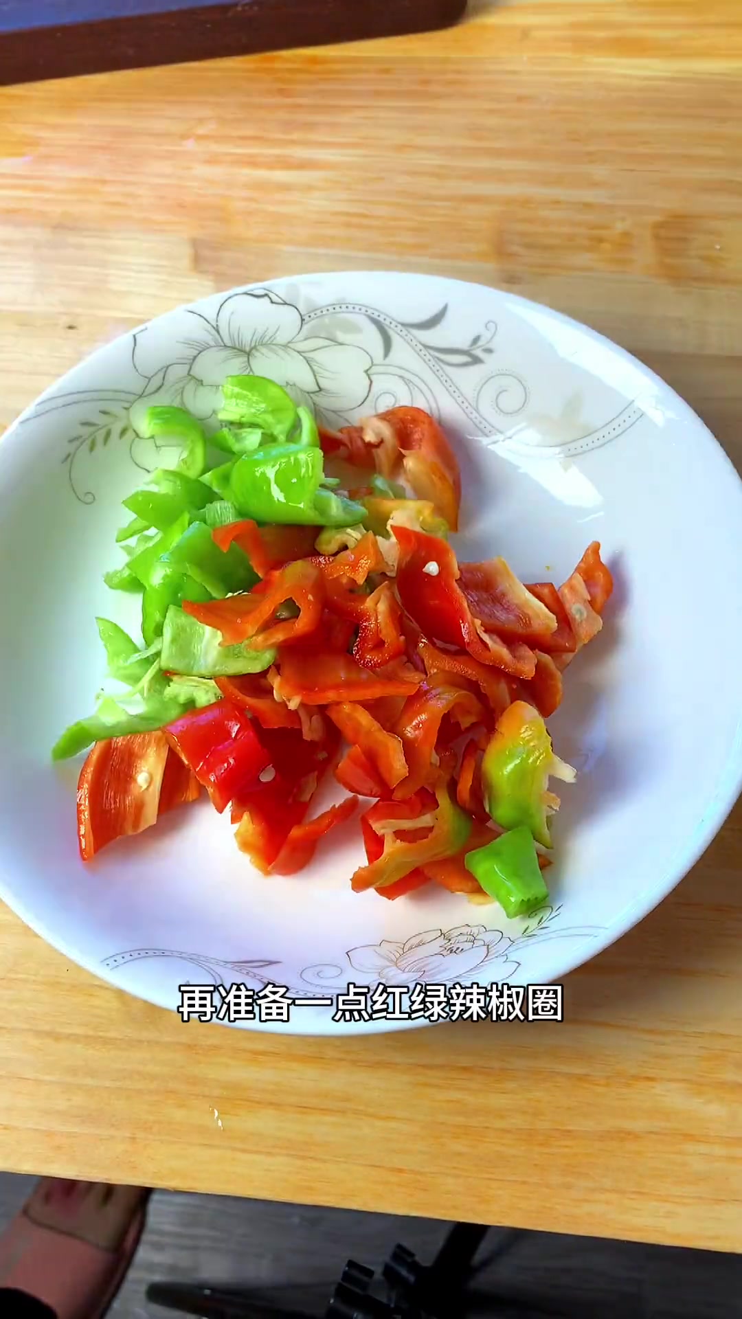 宁夏特色美食炒烩肉,够味!