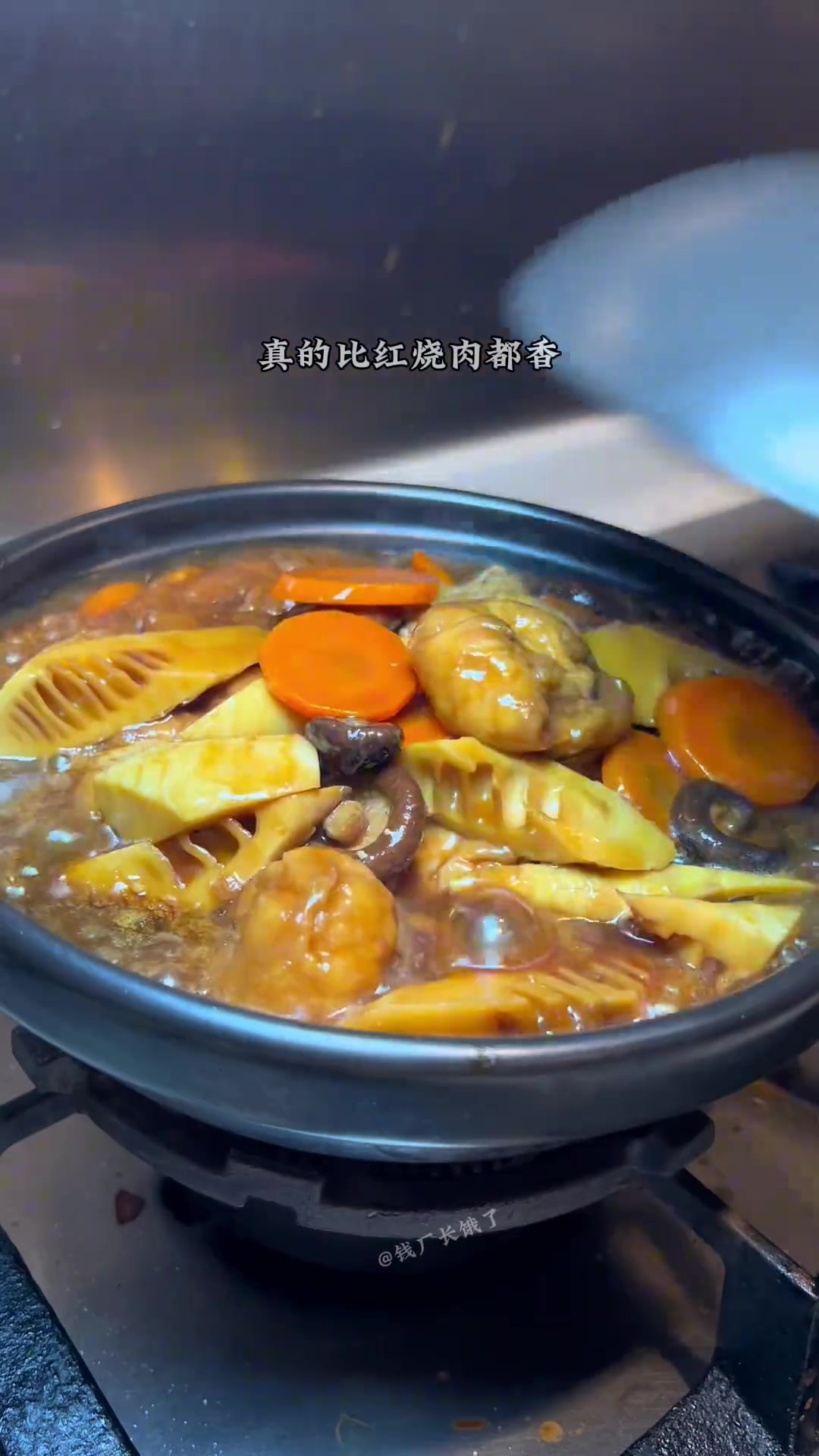 传统素食,罗汉素斋.做得好可比肉香多了