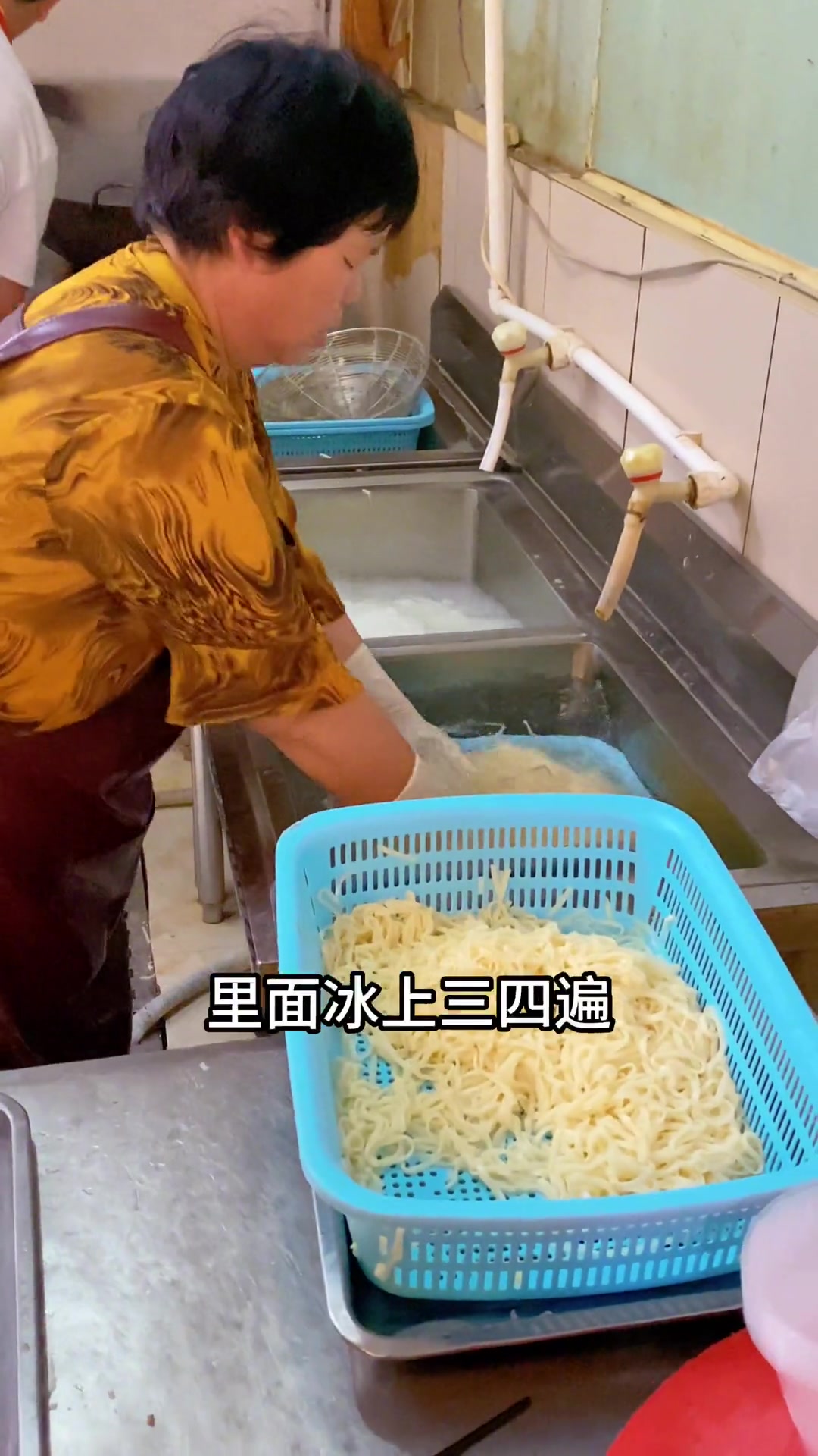这大夏天的来上一碗凉面条,真的是太过瘾了