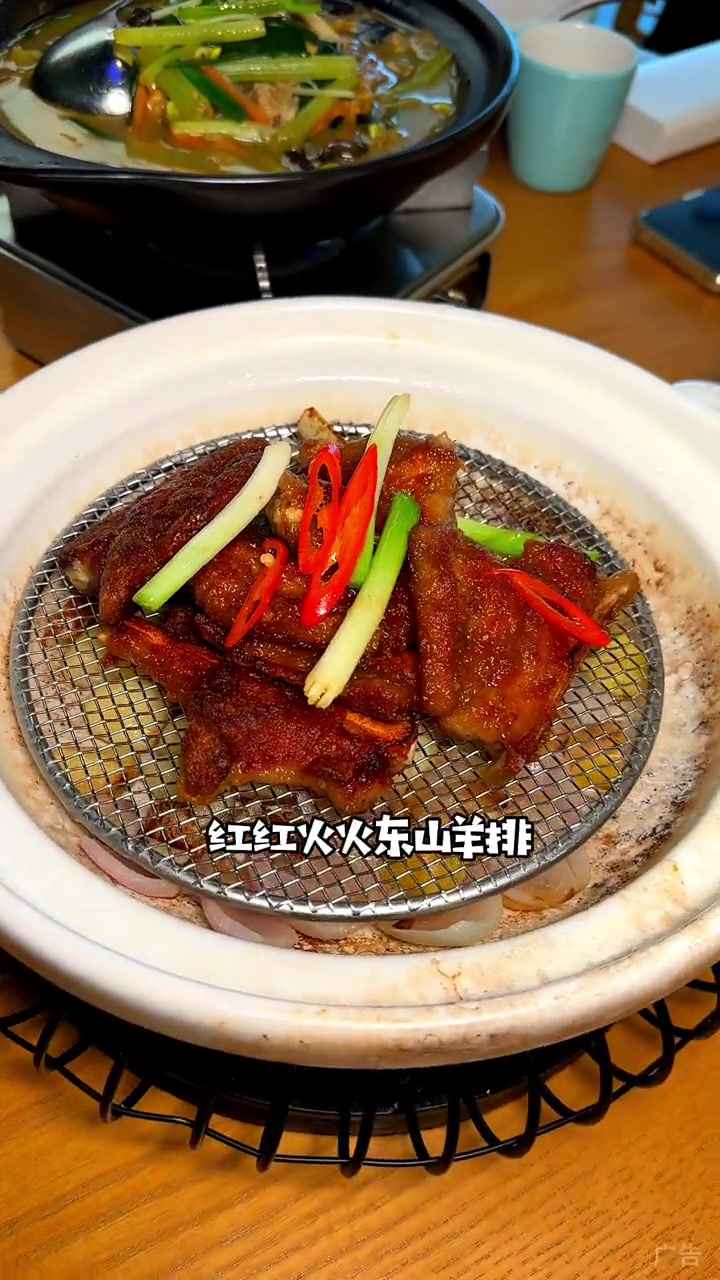 想吃海南本地特色手艺菜？那就来黎竹吧！