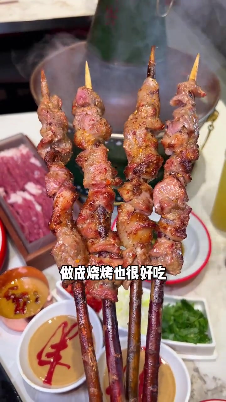 百年老字号杨同兴涮羊肉,一口穿越老北京!