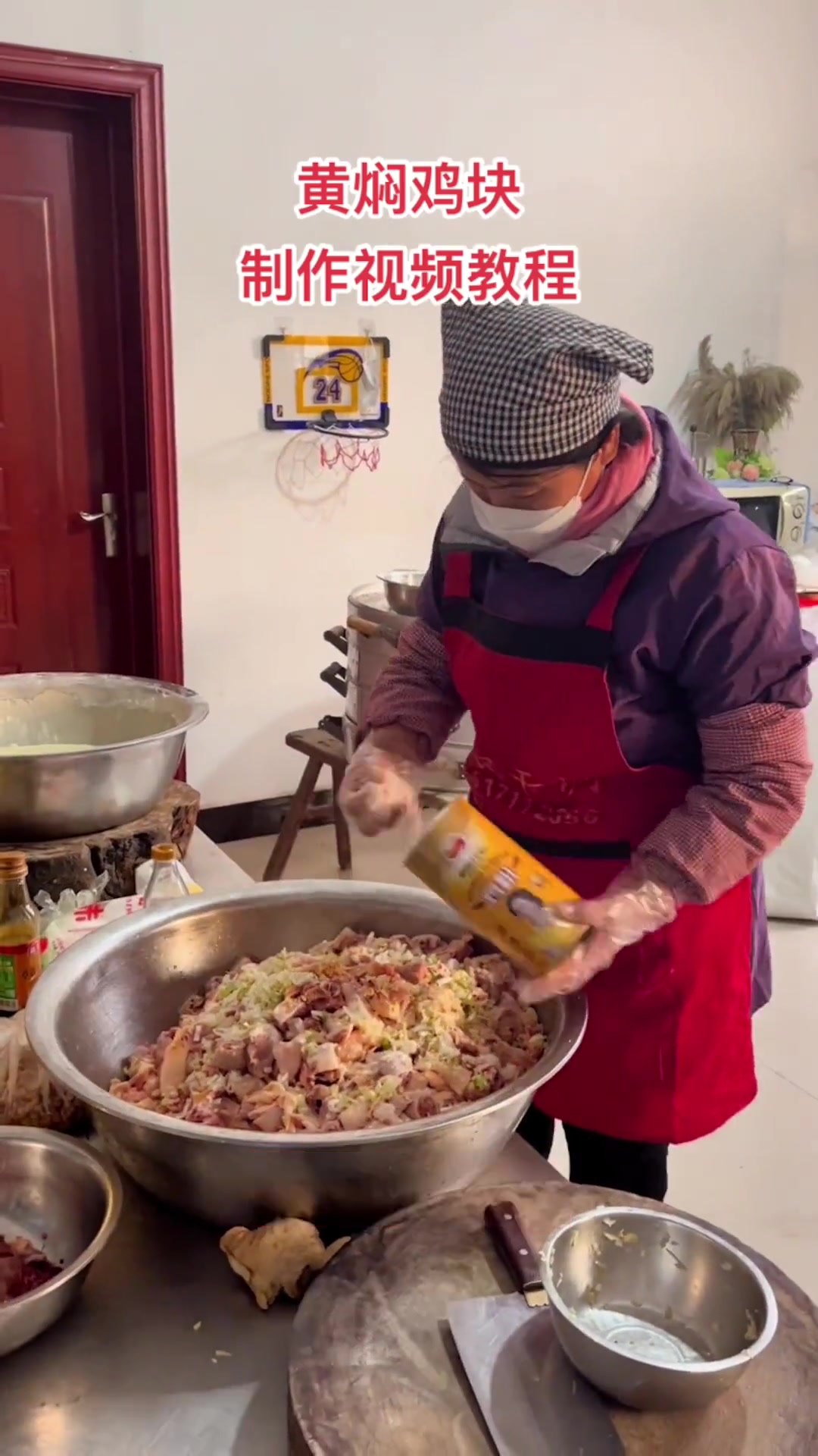 白条鸡处理及腌制教程来啦！