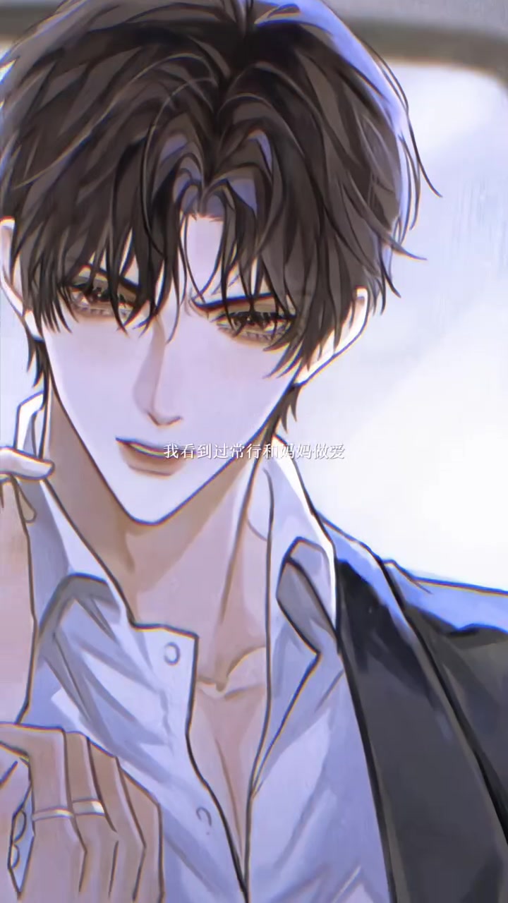 笫152集‖yp自剪 ‖限流中?洛白FY 洛小辉FY 附加遗产 洛羿温小辉 图不可用 说一