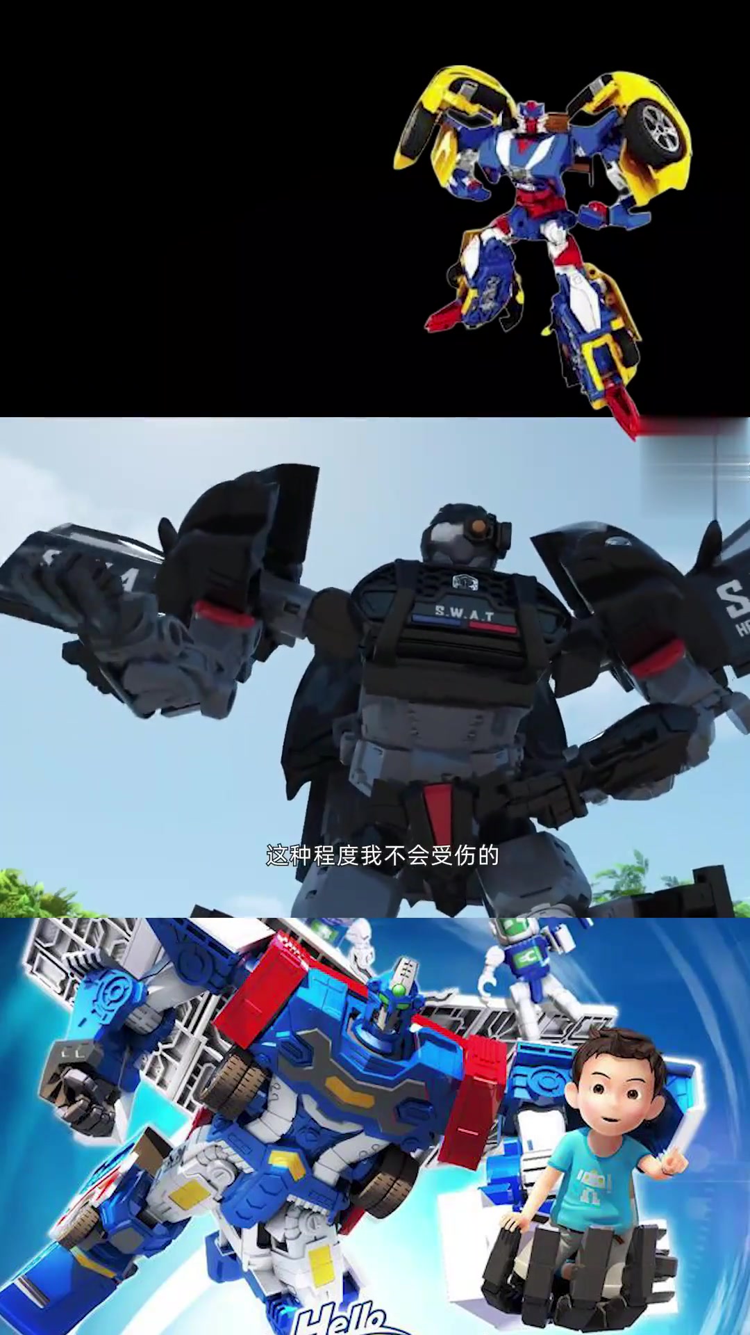 来自星星的跳跃仙芝学反恐特警武术,超酷!