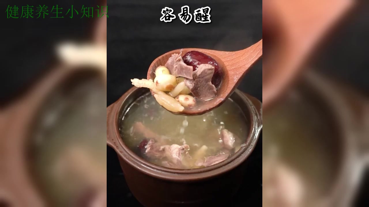 润肠排毒之汤,生津润燥之饮,净化身体环境之选