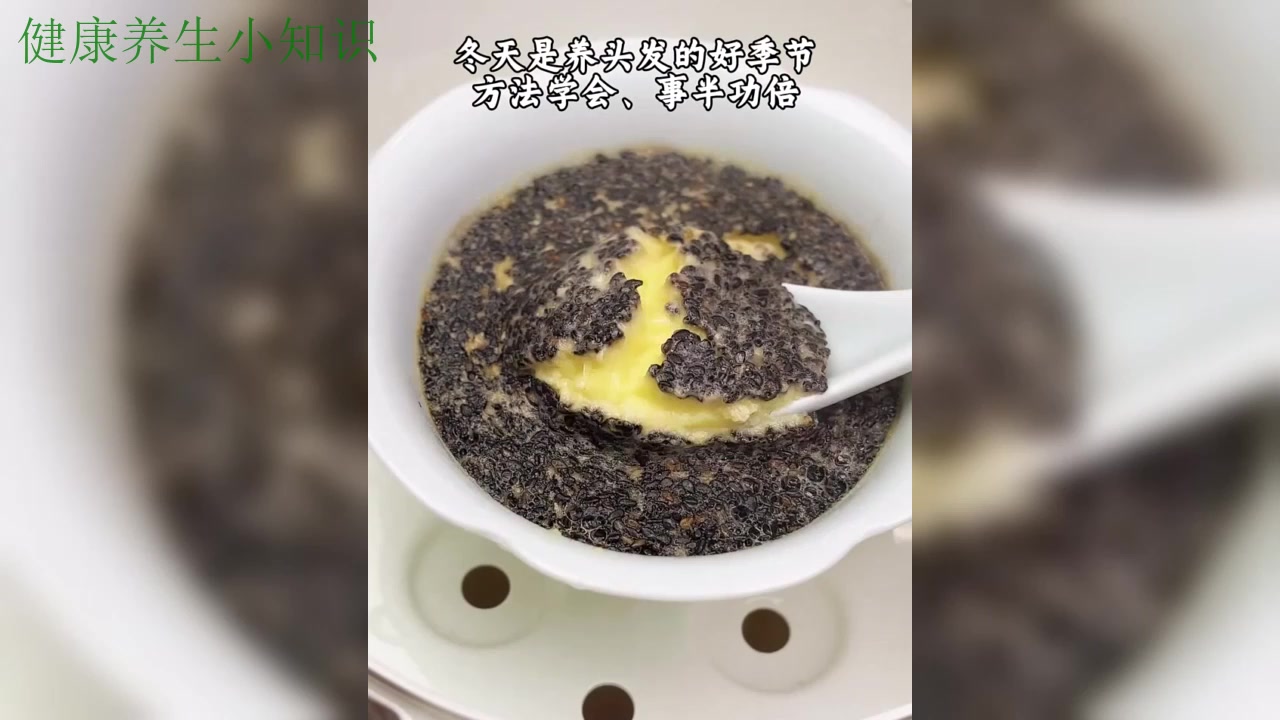 老话说逢冬补黑,冬天是养头发的好季节,方法用对,事半功倍!