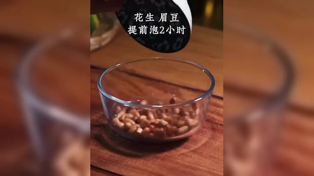 花生木瓜鸡爪汤,健康养生小食谱